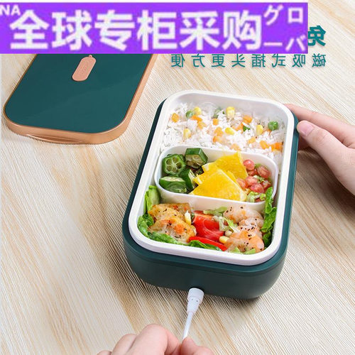 日本饭盒便当盒电热多少钱 日本饭盒便当盒电热价格 小麦优选