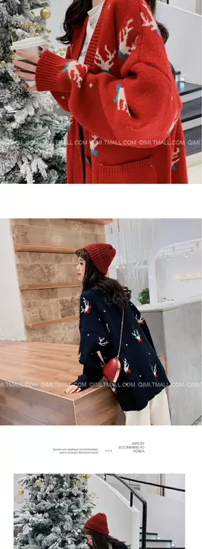 Áo khoác len rất cổ tích của phụ nữ lỏng lẻo 2020 mùa thu mới net màu đỏ dệt kim cardigan phong cách hàn quốc lười gió áo - Áo len thể thao / dòng may