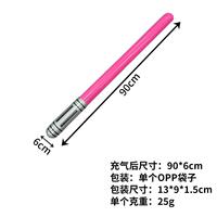 2026 new inflatable laser stick, Star Wars laser sword stick, pvc inflatable stick, cheering stick, party props thumbnail 6