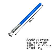 2026 new inflatable laser stick, Star Wars laser sword stick, pvc inflatable stick, cheering stick, party props thumbnail 4
