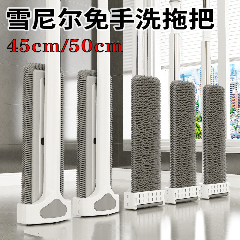 雪尼尔平板拖把可夹毛巾免手洗新款大吸水一拖净家用寝室拖地神器,家庭/个人清洁工具,平板拖把,淘宝优惠券,粉丝福利购,淘宝优惠卷