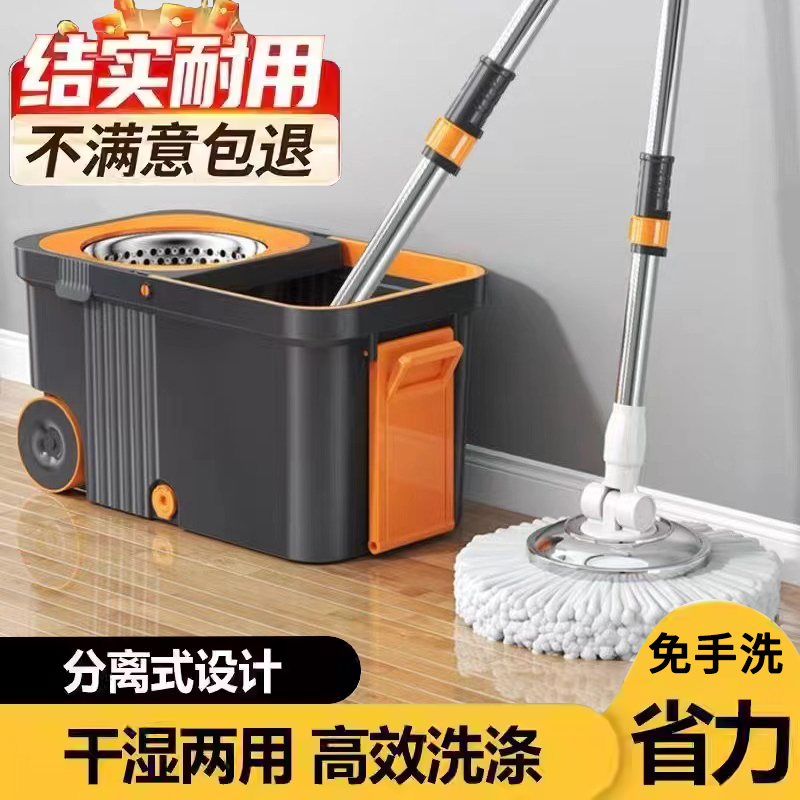 免手洗旋转拖把加厚纯棉吸水拖布新款懒人好神拖甩干桶家用一拖净