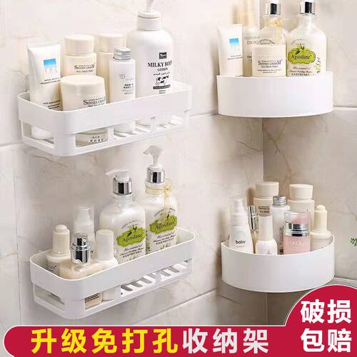 厨房卫生间浴室塑料无痕吸盘