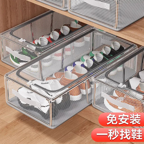 透明鞋盒鞋子收纳神器