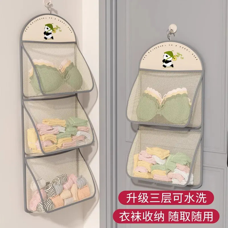 内衣收纳袋学生宿舍门后床头悬挂网兜好物家用衣柜内裤袜子置物袋