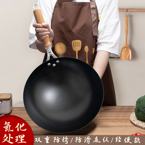 冀康铁匠老式铁锅无涂层