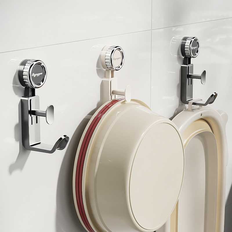 几所可调节吸盘脸盆挂钩收纳架