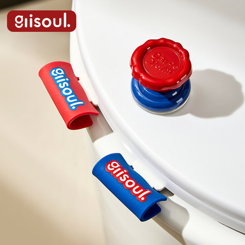 标签马桶提盖器马桶盖提拉手神器