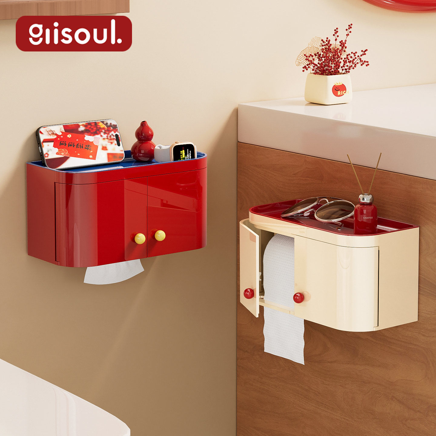 防水卫生间厕纸盒2026新款抽纸卷纸置物架壁挂式马桶边厕所纸巾盒