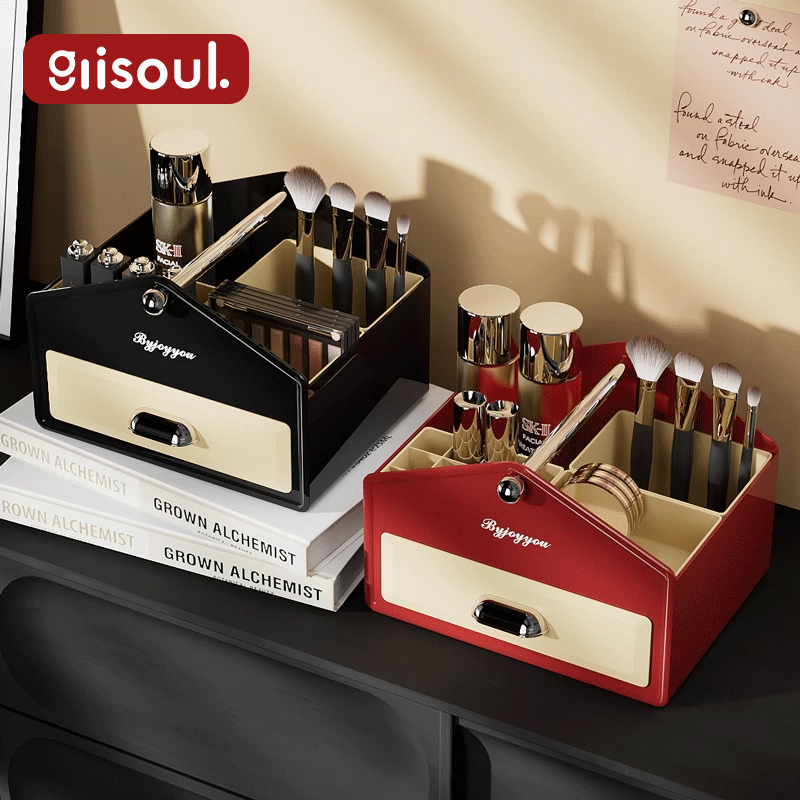 房型化妆品收纳盒桌面高级感