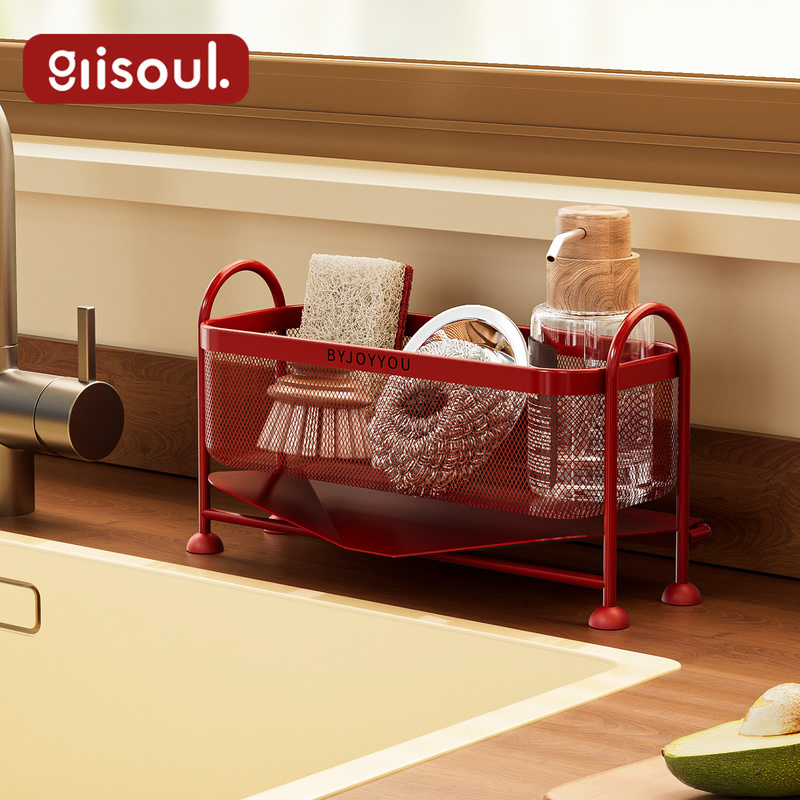 厨房水槽置物架台面洗碗海绵钢丝球沥水架水池边多功能窄边收纳架,厨房/烹饪用具,厨房置物架/置物柜/角架,淘宝优惠券,粉丝福利购,淘宝优惠卷