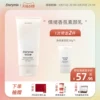 Товары от storymix混合故事旗舰店