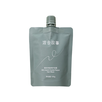 发膜Storymix混合故事瞬吸收