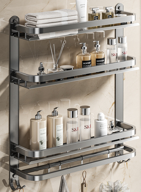 卫生间置物架毛巾架子免打孔浴室304不锈钢枪灰色洗手间收纳壁挂