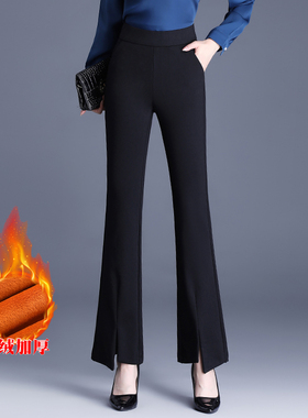 哥家商场同款修身不易变形高腰中弹开叉显瘦松紧腰微喇休闲裤女装