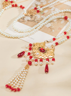 【鱼龙舞】明制汉服长璎珞背云古风新年马面裙项链国风珍珠吊坠女