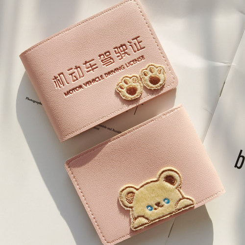 驾照保护套女驾驶证皮套情侣款