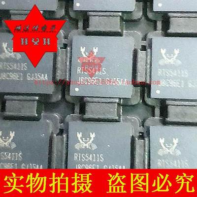 原装全新现货 RTS5411-GR RTS5411S RTS5411 QFN76 主控ic