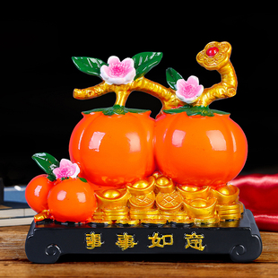 柿柿如意柿子摆件客厅酒柜玄关博古架乔迁新居入宅装饰礼品寓意好