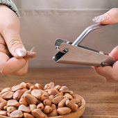 剥松子专用工具不锈钢开松子神器家用自动回弹夹松子钳自动开壳器