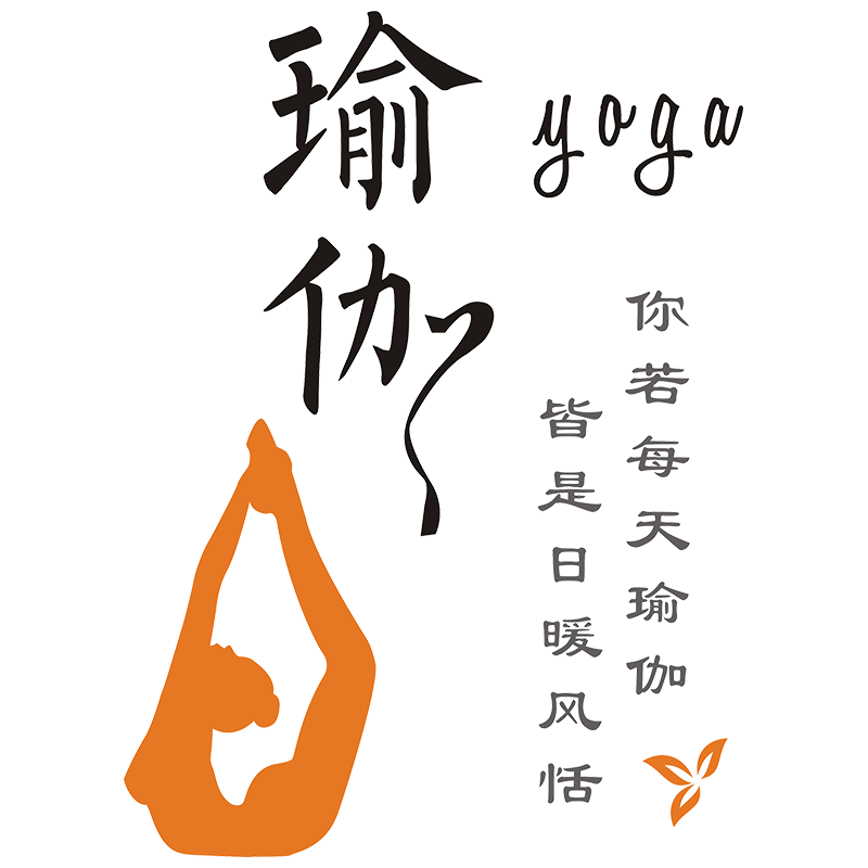 蟠虬墙面背景亚克力立体墙贴