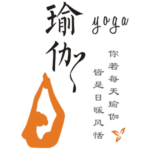 蟠虬墙面背景亚克力立体墙贴