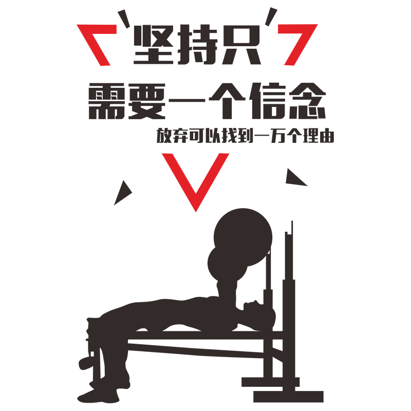 蟠虬墙面背景亚克力立体墙贴