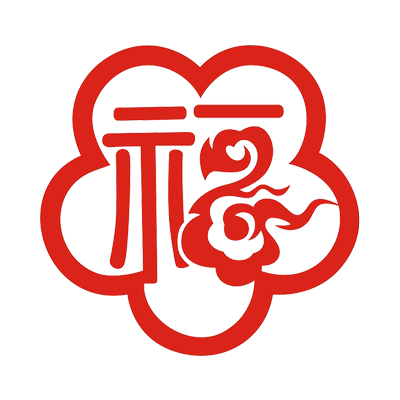 亚克力水晶福墙字贴3d卧室家居