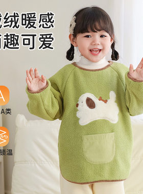 秋冬宝宝罩衣加厚男女童防水防脏幼儿围裙雪尼绒反穿衣儿童外套