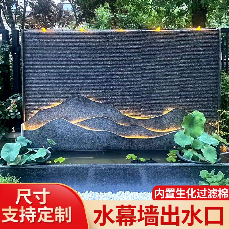 水幕墙流水墙不锈钢瀑布出水口庭院水景流水槽景观花园鱼池流水墙