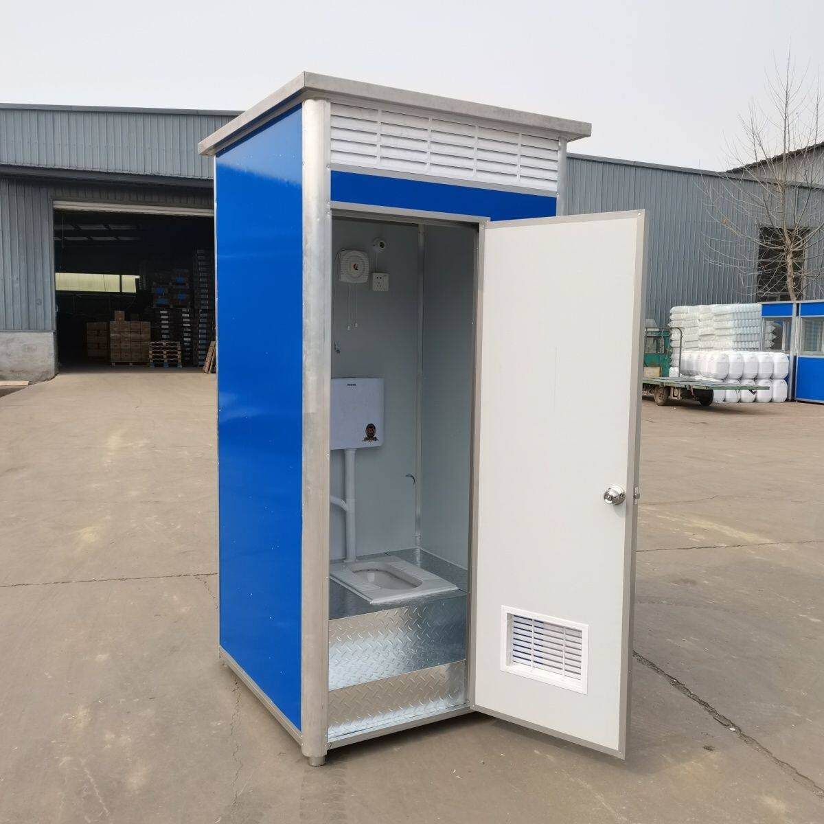 户外移动厕所卫生间工地临时简易农村洗澡间家用室外洗手间淋浴房
