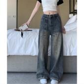 复古做旧直筒牛仔裤 女秋季 新款 美式 高腰宽松显瘦设计感小众阔腿裤