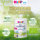 HiPP Hipp Holland Ultimate Edition - Трехэтапный органический пробиотик с сухим молоком для младенцев и детей старше 12 месяцев. mini 1