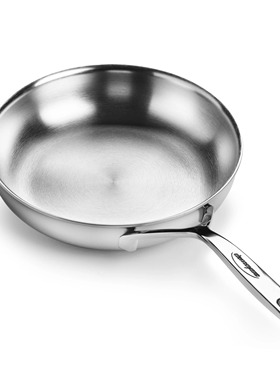 比利时制造demeyere24cm五层无涂层不锈钢平底锅煎锅天燃气电磁炉