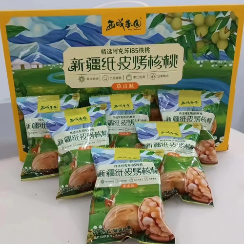 西域果园纸皮核桃薄皮孕妇零食