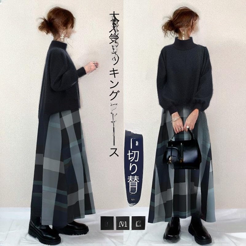 跨境外贸日韩系2024秋季