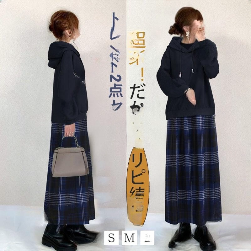 跨境日系2024秋季新款连