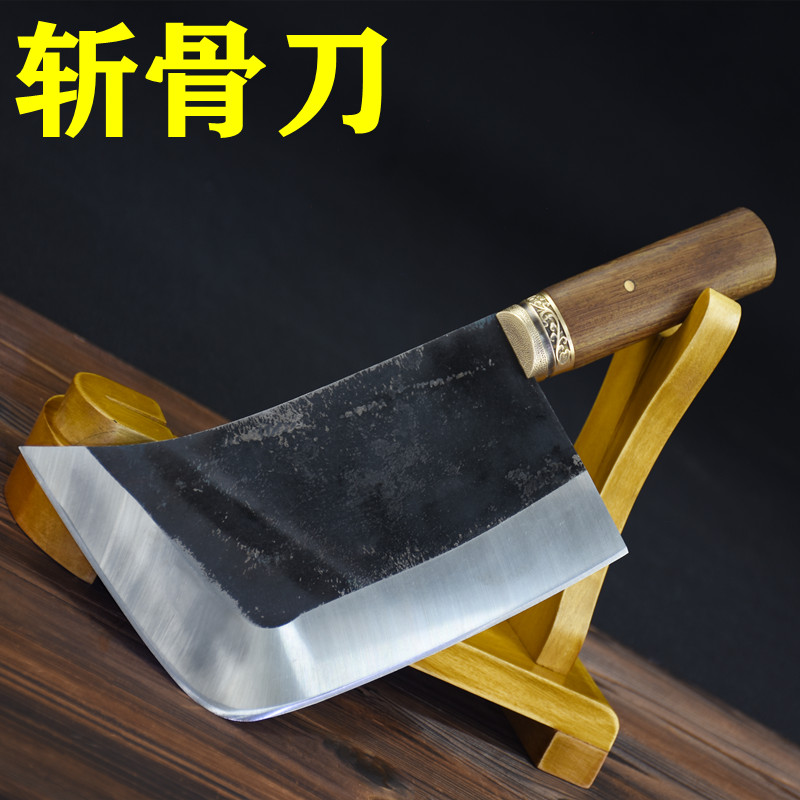 龙泉采岑手工锻打菜刀屠夫专用斩切刀砍骨刀高猛钢斩骨刀厨师刀