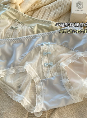 纯欲蝴蝶结新中式大码蕾丝性感女士内裤女新款网纱甜美胖mm200斤
