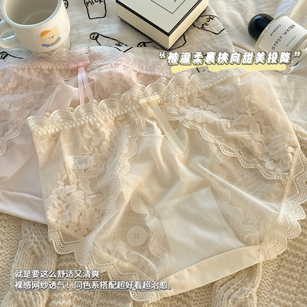 7A女胖mm200斤纯棉裆性感新款包臀中腰抑菌纯欲蕾丝边大码内裤头