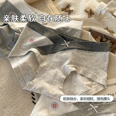 孕妇内裤纯棉a类怀孕期低腰托腹