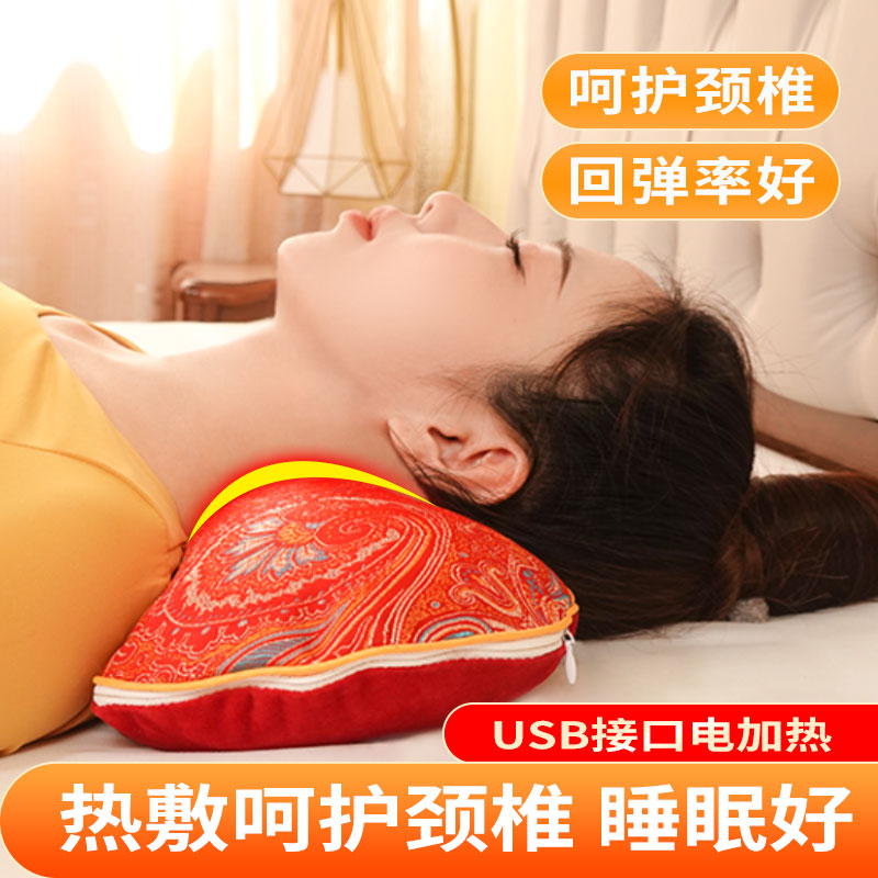 老傅家艾绒枕三度调息枕颈椎枕护颈枕头枕芯热敷睡眠专用
