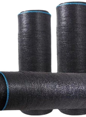 黑色遮阳网加密加厚防晒网防老化大棚降温网农用遮阴网户外养殖i.