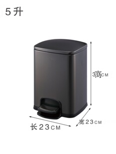 商用办公室脚踏桶厨房垃圾桶家用20升大号不锈钢客厅轻奢高档方i.