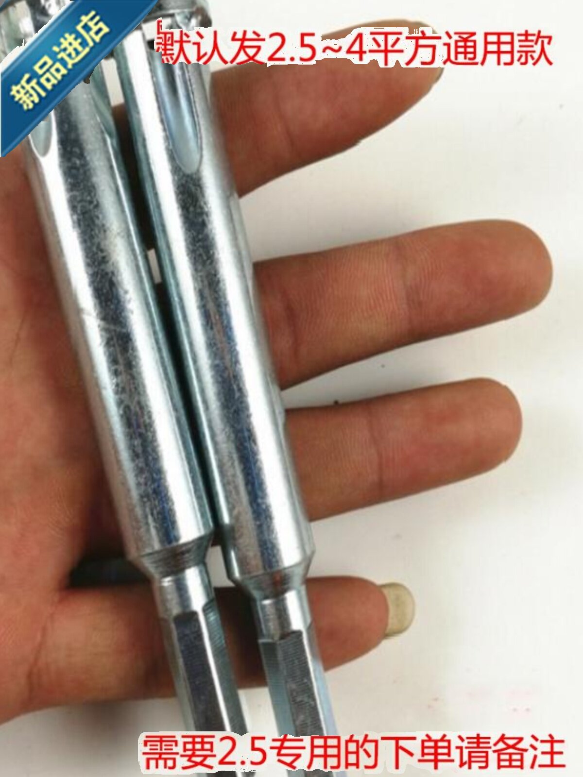 电工工具全自动拧线免剥皮并线器接线q端子接线头快速并头i.