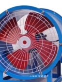 3号120W4级低噪音轴流风机 T40 KT40 轴流风机 通风i. KT40外置式