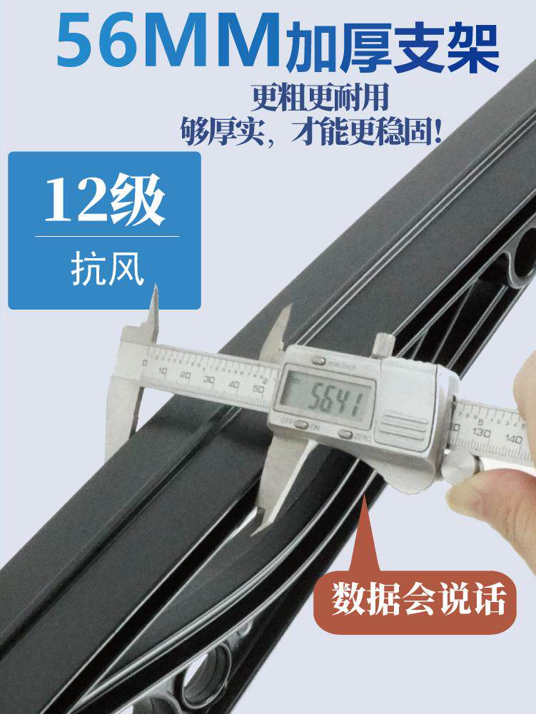 雨棚屋檐家用雨搭遮雨遮阳挡雨板户外防雨窗户阳台雨篷铝合金门头