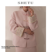 新中式 双面尼羊毛盘扣国风套装 复古禅意粉色唐装 上衣女早春新款