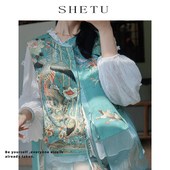 国风圆领盘扣唐装 新款 上衣 复古禅意蓝色刺绣网纱马甲女夏季 新中式