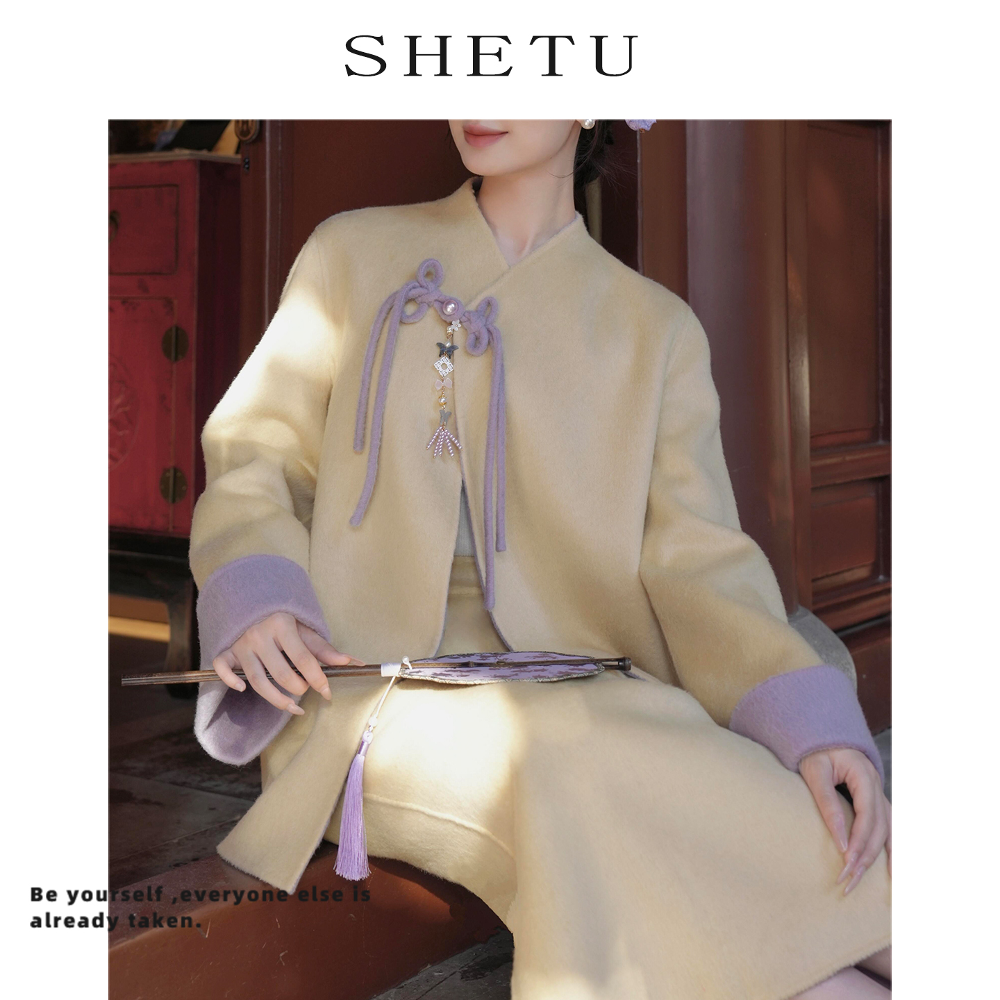 新中式复古禅意米白色唐装上衣女秋冬新款双面呢羊毛盘扣国风套装